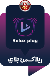 Relax-Play