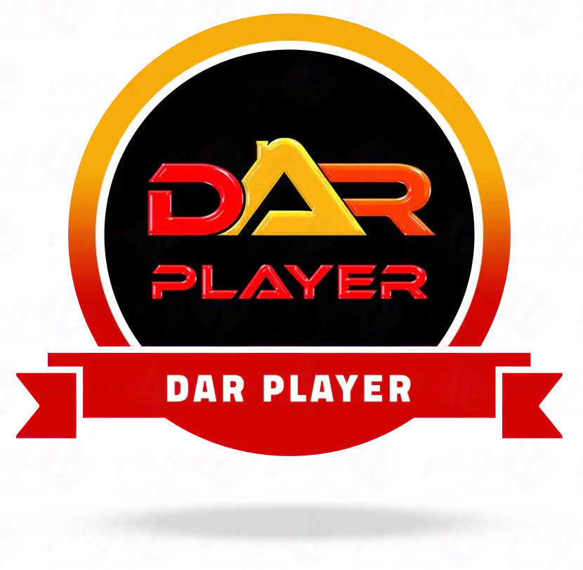 اشتراك سيرفر دار dar player