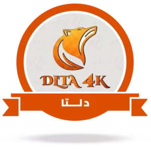 اشتراك سيرفر دلتا dlta