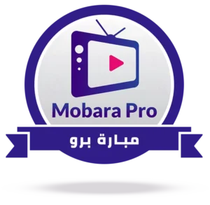 اشتراك سيرفر مباراة Mobara