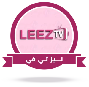 اشتراك سيرفر leeztv