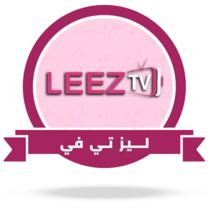 اشتراك سيرفر leeztv