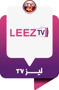 LeezTV