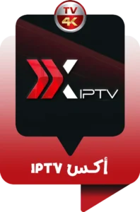 XIPTV