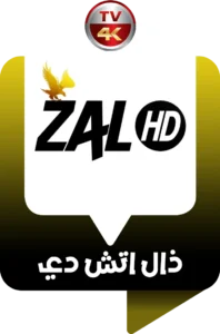 ZAL-HD