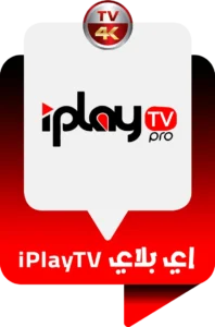 iPlayTV