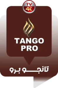 tango-pro